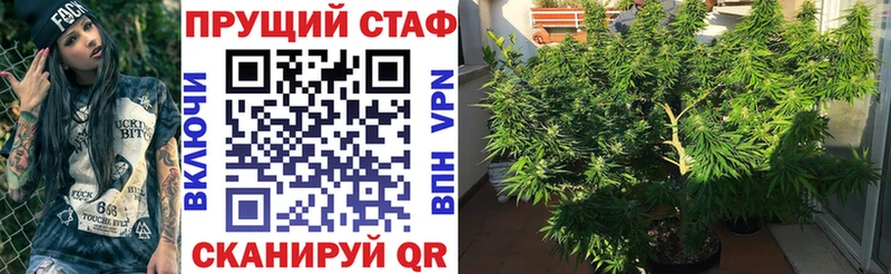 Виды наркоты Афипский Канабис Alpha-PVP Вейп ТГК ГАШИШ Амфетамин
