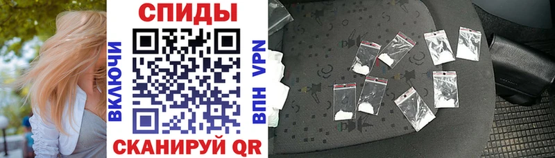 АМФ VHQ Афипский