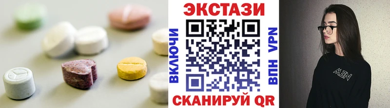 блэк спрут рабочий сайт  Афипский  Ecstasy Дубай 