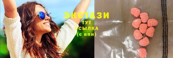 mix Баксан