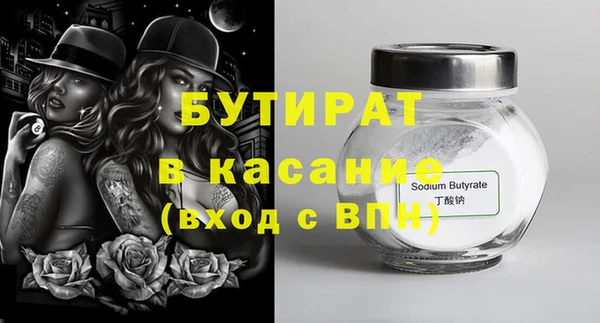 хмурый Балахна