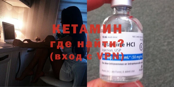 хмурый Балахна