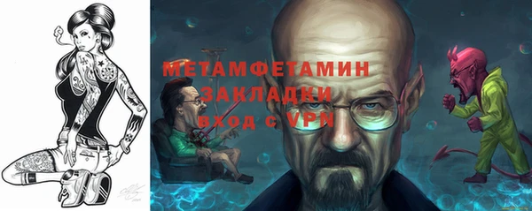 mix Баксан