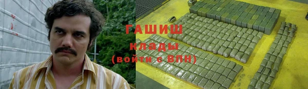 mix Баксан