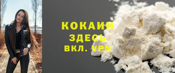 jwh Остров
