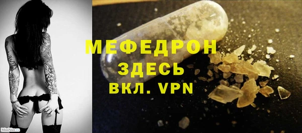 mix Баксан