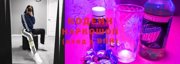 хмурый Балахна