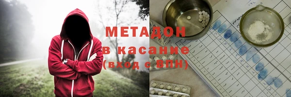mix Баксан