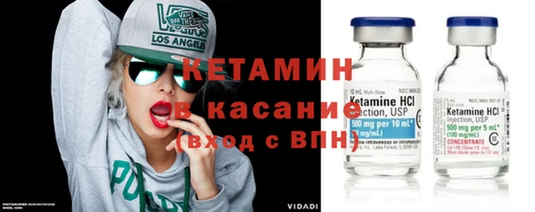 прущие грибы Балабаново