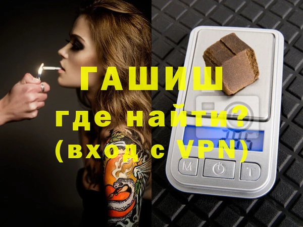 прущие грибы Балабаново