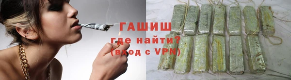 хмурый Балахна