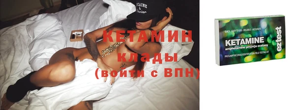 прущие грибы Балабаново