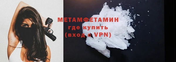 mix Баксан