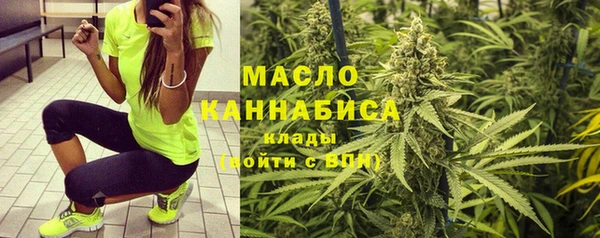 mix Баксан
