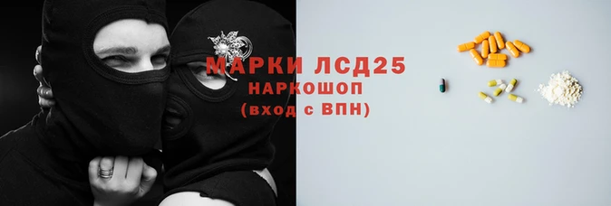 mix Баксан