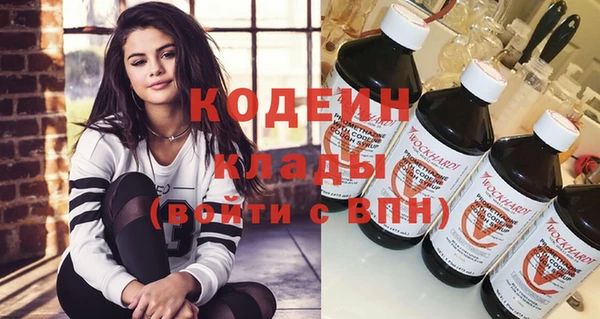 хмурый Балахна
