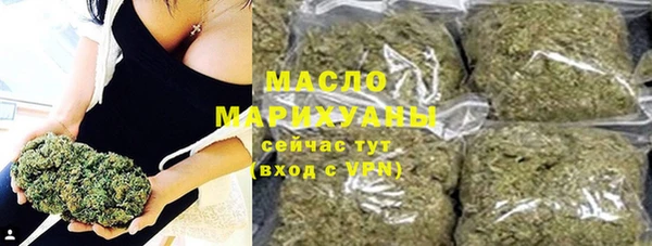 прущие грибы Балабаново