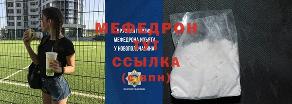 mix Баксан