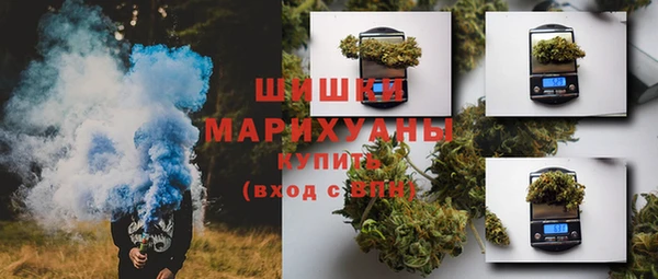 mix Баксан