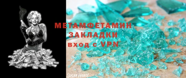хмурый Балахна