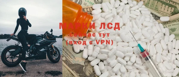хмурый Балахна