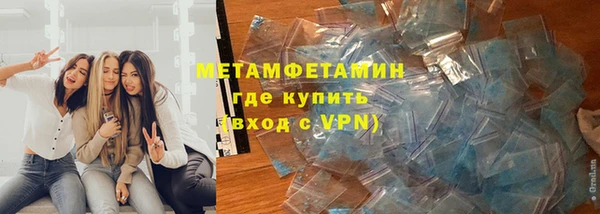 хмурый Балахна
