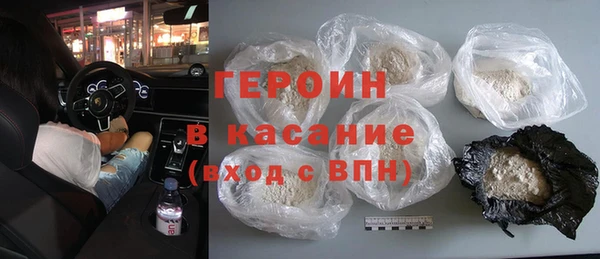 прущие грибы Балабаново