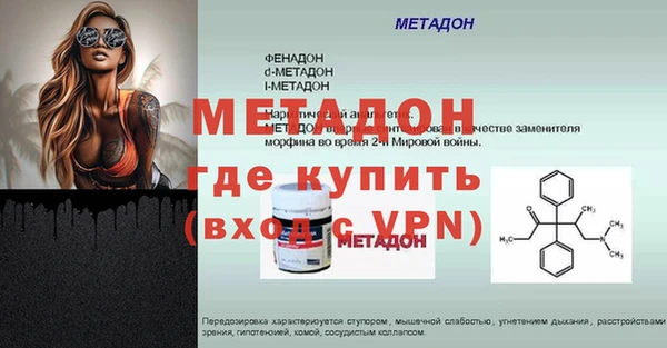 хмурый Балахна