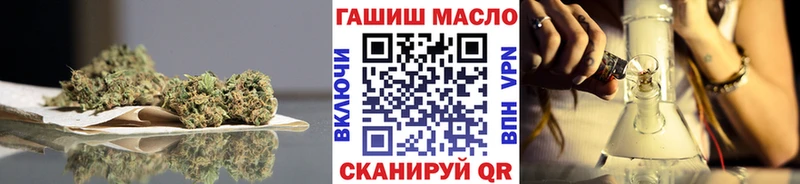 ТГК концентрат  Афипский 