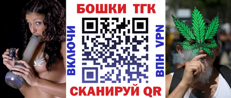 закладка kraken зеркало Шишки марихуана SATIVA & INDICA Афипский
